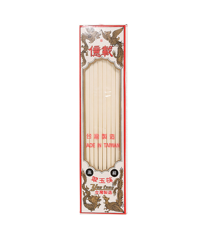 Chopsticks Melamine 10 Pairs Per Pack