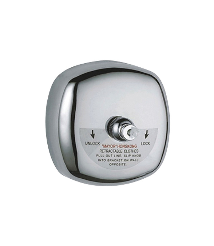 Clothes Line Retractable Includes Wall Fixing 2.5m
