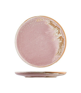 Moda Porcelain Icon Round Plate 260mm