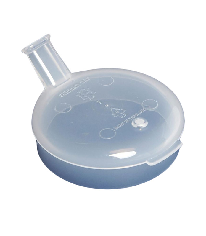 Feeder Cap Suits Feeder Cups 55040 & 55041