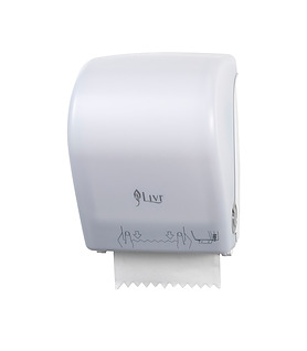 Free On Loan Maxi Autocut Dispenser