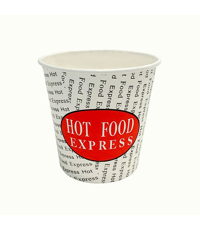 Hot Chip Cup Large 355ml 